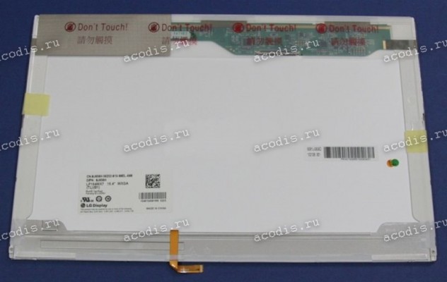 LP154WX7-TLB1 1280x800 LED 30 пин new LP154WX7-TLB1 1280x800 LED 30 пин new