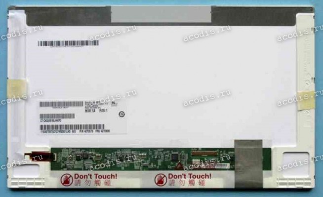 B133XW02 V.0 1366x768 LED 40 пин NEW B133XW02 V.0 1366x768 LED 40 пин NEW