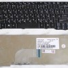 Keyboard Gateway LT20, LT2000, LT2003C = Keyboard Acer Aspire One 531, A110, A150, AOA150, AOD150, AOD250, D150, D250, ZG5 (Black/Matte/RUO)