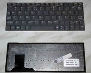 Keyboard Zyrex Anoa 942 OKI HMB317DA01 71GE07648-10 (Grey/Matte/US) серая матовая