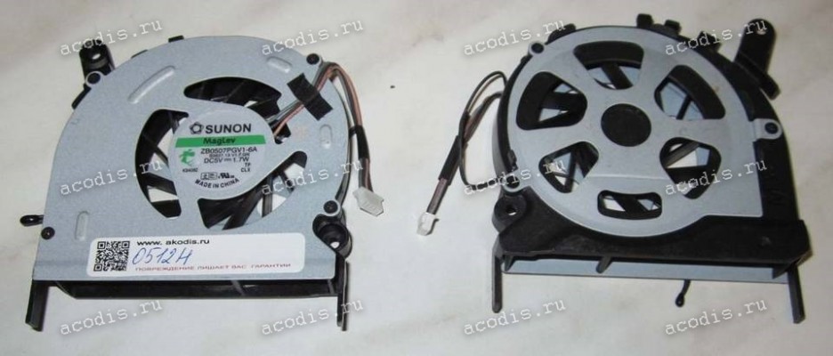 Кулер Acer Aspire 7230, 7530, 7630, 7730