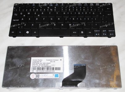 Keyboard Acer Aspire One 522, 532, 532H, Gateway LT21 (Black/Matte/TR) черная матовая Keyboard Acer Aspire One 522, 532, 532H, Gateway LT21 (Black/Matte/TR) черная матовая