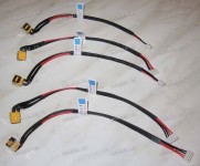 DC Jack Acer Aspire 8920, 8930, 8930G + cable 200 mm + 4 pin