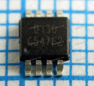 Микросхема GMT G547F2, G547F2P81U, GMB51001F2P11U MSOP-8 Коммутатор питания