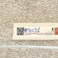 Петля левая Acer Aspire 3100, 5100, 5101, 5102, 5104, 5105, 5110, 5111, 5112, 5610, 5612, 5633, 5650 Вариант 1 (AM008000600, AM008000B00)
