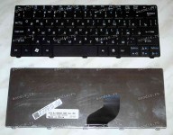 Keyboard Acer Aspire One 522, 532, 532H, Gateway LT21 (Black/Matte/RUO) черная матовая русифицированная