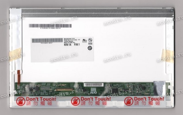 B101EW02 1280x720 LED 40 пин Б / У B101EW02 1280x720 LED 40 пин Б / У