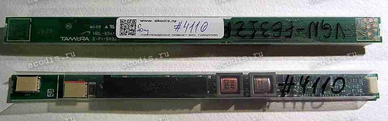 Inverter board Sony VGN-FE31ZR, VGN-FD415SMR 2CCFL б/у