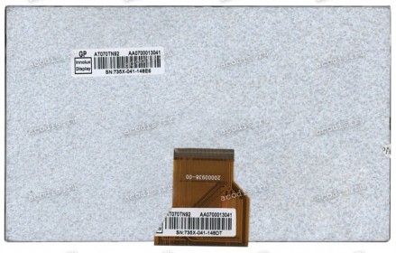 7.0 inch AT070TN92 (165x100x3,5 mm) 800x480 LED 50 пин  NEW