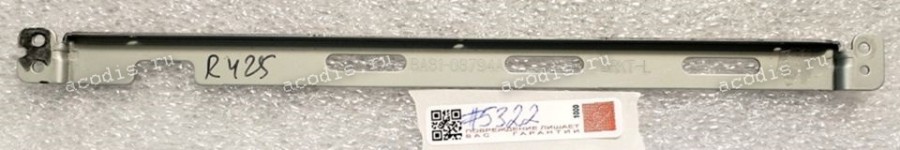 Крепление матрицы левое Samsung NP-RV410-S01 (p/n: BA81-08794A)