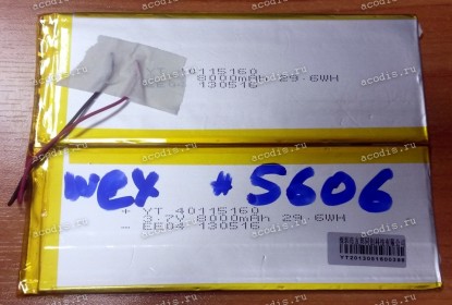 АКБ Li-Pol 3,7V 8000mAh 160x115x4,0 mm с контроллером 2 pin (40115160), разбор (Wexler 10iS)