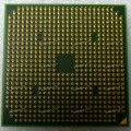 Процессор Socket S1G3 (638) AMD Athlon II Mobile M340 (AMM340DBO22GQ, AMM340DB022GQ) (2*2.20GHz, 2*512kB, 45nm