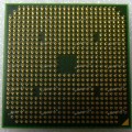 Процессор Socket S1G1 (638) AMD Turion 64 X2 TL-60 (TMDTL60HAX5DC) (2*2.00GHz=200MHz x 10, 2*512kB
