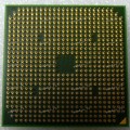 Процессор Socket S1G1 (638) AMD Turion 64 X2 TL-58 (TMDTL58HAX5DM) (2*1.90GHz=200MHz x 9.5, 2*512kB Процессор Socket S1G1 (638) AMD Turion 64 X2 TL-58 (TMDTL58HAX5DM) (2*1.90GHz=200MHz x 9.5, 2*512kB
