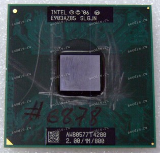 Процессор Socket P (PGA-478) Intel Pentium T4200 (p/n: SLGJN) (2.00GHz=200MHz x 10, 1Mb Процессор Socket P (PGA-478) Intel Pentium T4200 (p/n: SLGJN) (2.00GHz=200MHz x 10, 1Mb