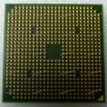 Процессор Socket S1G3 (638) AMD Sempron Mobile M100 (SMM100SBO12GQ) (2.00GHz=200MHz x10, 512kB, 45nm Процессор Socket S1G3 (638) AMD Sempron Mobile M100 (SMM100SBO12GQ) (2.00GHz=200MHz x10, 512kB, 45nm