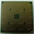 Процессор Socket S1G4 (638) AMD Turion II M500 (TMM500DBO22GQ) (2.20GHz=200MHz Процессор Socket S1G4 (638) AMD Turion II M500 (TMM500DBO22GQ) (2.20GHz=200MHz