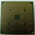Процессор Socket S1G3 (638) AMD Athlon II Mobile M300 (AMM300DBO22GQ, AMM300DB022GQ) (2*2.00GHz, 2*512kB, 45nm