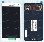 5.5 inch Samsung A700F (A7) (LCD+тач) oem белый 1920x1080 LED  NEW / original