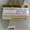 LCD LVDS cable Acer Aspire 5220, 5310, 5315, 5320, 5520, 5520G, 5710, 5715Z, 5720, eMachines E510 без разъёма камеры (DC02000DS00, DC02000G800 - Compal ICL50, ICL51, ICW50, JDW50) LCD LVDS cable Acer Aspire 5220, 5310, 5315, 5320, 5520, 5520G, 5710, 5715Z, 5720, eMachines E510 без разъёма камеры (DC02000DS00, DC02000G800 - Compal ICL50, ICL51, ICW50, JDW50)