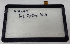 10.1 inch Touchscreen  51 pin, Digma Optima 10.4 3G, черный с рамкой, NEW