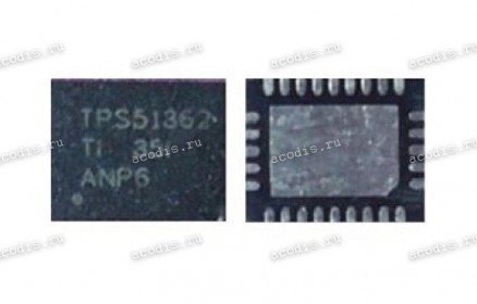 Микросхема Texas Instruments TPS51362, TPS51362RVER QFN-28