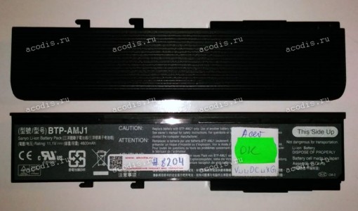 АКБ Acer Aspire 2420, 2920, 3620, 4250, 4333, 4551, 4738, 4741, 4749, 4750, 5250, 5333, 5540, 5550, 5560, 5590, 5741, 5749, 5750, 7551, 7560, 7741, 7750, E1-431, E1-521, E1-531, E1-571, V3-471, V3-471G, V3-551, V3-571, V3-571G, V3-771G, eMachines D440, D4 АКБ Acer Aspire 2420, 2920, 3620, 4250, 4333, 4551, 4738, 4741, 4749, 4750, 5250, 5333, 5540, 5550, 5560, 5590, 5741, 5749, 5750, 7551, 7560, 7741, 7750, E1-431, E1-521, E1-531, E1-571, V3-471, V3-471G, V3-551, V3-571, V3-571G, V3-771G, eMachines D440, D4