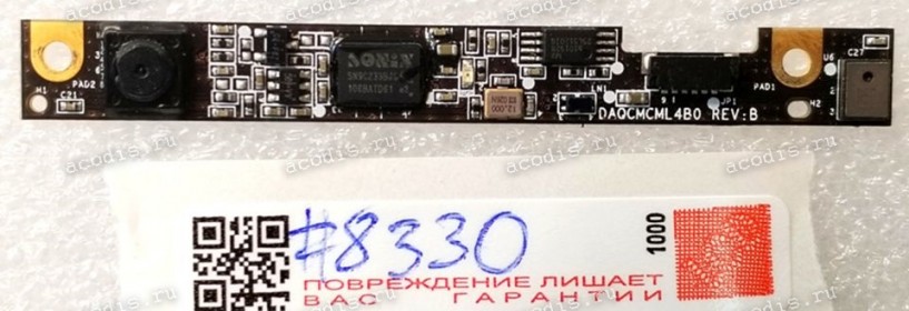 Camera Sony VPC-EE, VPC-EE3M1R, VPC-EF, VPC-EH (p/n: DAQCMCML4B0, QCM03K-REV-B, DA03K042AZC2NA)