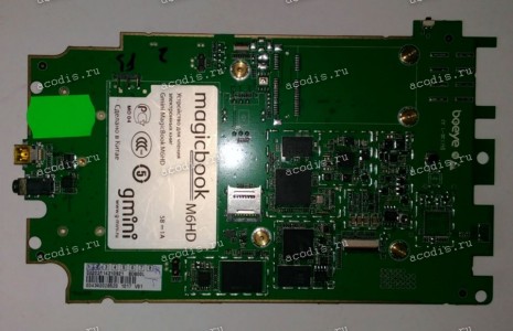 MB Gmini Magic Book M6 (BOEYE CT L-DC1140 BD600L V01) Chips Samsung S3C2416XH-40, Kingston KE44A-26BN/4GB, SKhynix H55S1222EFP-60M, SKhynix H5MS1G62AFR-J3M, AVATAR AVT6201AB12CGY, N75A/E, AXP192, GS358S, LTTS неисправная