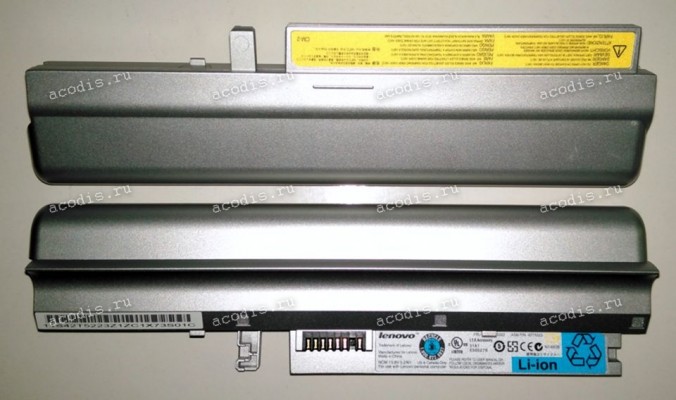 АКБ Lenovo 3000 series N220, N220G, V100, V200 (42T5223, 42T5222, 92P1219) 10.8V усиленный NEW original