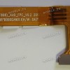 LCD LVDS cable Digma Plane 8,2 (P024_GDX(T808)_AUO_FPC_V0.2 201)
