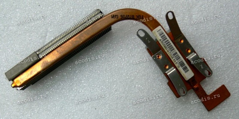 Heatsink Toshiba Satellite A210, A215 (p/n: AT025000110) CPU