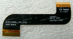 LCD LVDS cable Lenovo A3000 (p/n: ALTAY_PANEL_FPC_H101)