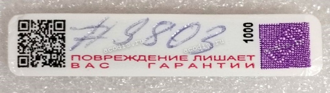 Camera Lenovo IdeaPad G460, G465, G560, G565, Z565 (p/n: PK400007J00, BN1BVHTA8-000)