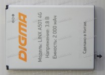 АКБ Digma Linx A501 4G, CITI Z540 (3.7v, 2000mAh, LT5010PL, SP08256)