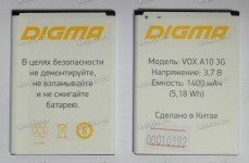 АКБ Digma Linx A420 3G, Vox A10 3G (SP08012, 3.7v, 1400mAh)