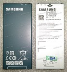 АКБ Samsung Galaxy A3 (2016) SM-A310F/DS (GH43-04562B) NEW original