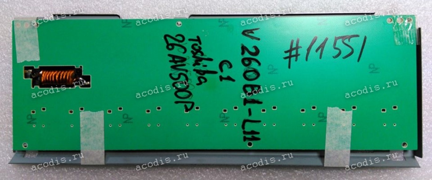 Inverter board Toshiba 26AV500p (VIT70063.50 rev:3, V260B1-L11 C1) б/у