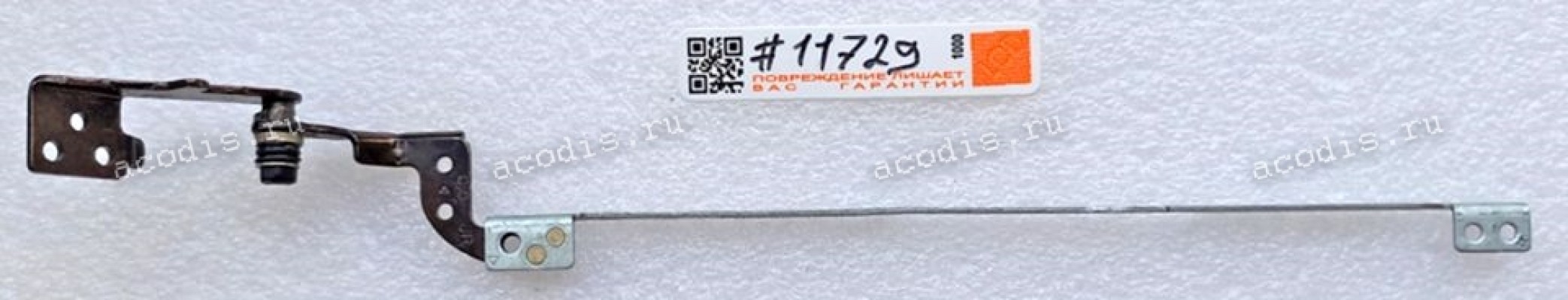 Петля правая HP Compaq mini 110-3000, 210-3000 (p/n: FBNM1009010)