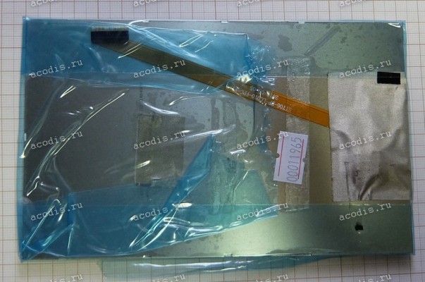 7.0 inch  S1706-BP-LCD-FPC-V1.0 (для Digma Optima 7305s) 1280x800 LED 30 пин  NEW 7.0 inch  S1706-BP-LCD-FPC-V1.0 (для Digma Optima 7305s) 1280x800 LED 30 пин  NEW