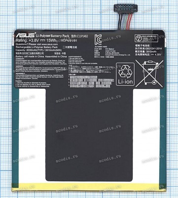 АКБ Asus Fonepad 7 FE375CG, FE375CXG (3.8v 15Wh 3910mah 6pin, C11P1402, 0B200-01080000, 0B200-01080100) original