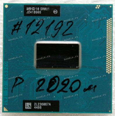 Процессор Socket G2 (rPGA988B) Intel Pentium 2020M (SR0U1, SR184 = AW8063801211202, AW8063801539300) (2M Cache, 2.4 GHz)