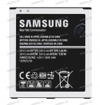 АКБ Samsung Galaxy Grand Prime VE SM-G531F (EB-BG531BBE, GH43-04511A) NEW original INNER BATTERY PACK-EB-BG531BBE,2600MAH,N