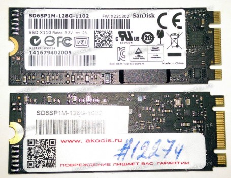 NGFF M.2 2260 SSD B&M key SanDisk SD6SP1M-128G-1102 128Gb (03B03-00033600) SSD 128GB X110 M.2 2260/X231302