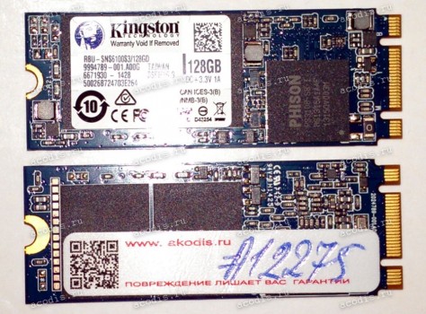 NGFF M.2 2260 SSD B&M key Kingston RBU-SNS6100S3/128GD 128Gb (03B03-00034000) SSD SATA3 128GB M.2 2260/S8FM08.0