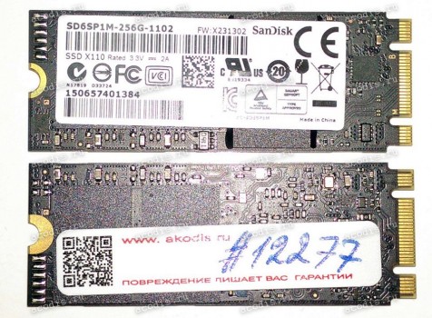 NGFF M.2 2260 SSD B&M key SanDisk SD6SP1M-256G-1102 256Gb (03B03-00043100) SSD 256GB X110 M.2 2260/X231302