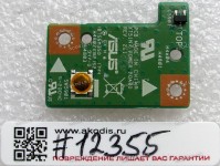 Power Button board Asus X751LA, X751LD, X751LJ, X751LN (p/n: 90NB04I1-R10010) REV:2.0