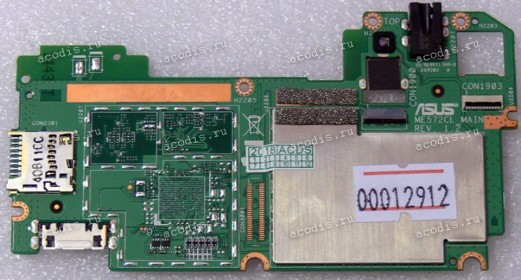 MB Asus MeMO Pad 7 ME572C MAIN_BD._2G/QC1.8/AS (eMMC 16G/GPS) (90NK0070-R00010) ME572CL REV. 1.2