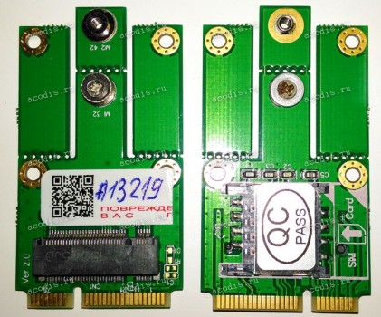 Переходник NGFF M.2 + SIM в Mini-PCI-E (M.2 2230, 2242)