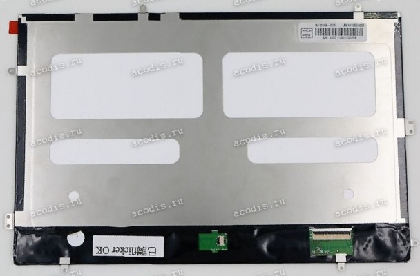 Q101IRE-GB1 (для Huawei s10-231u/10 Link) 1280x800 LED 40 пин  NEW